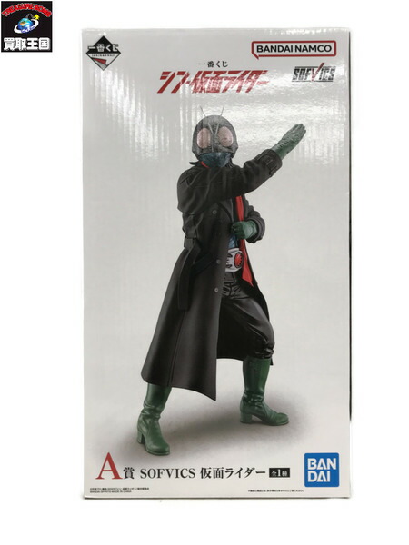 シン・仮面ライダー 一番くじ SOFVICS フィギュア ラストワン まとめ売り 楽天市場】【未開封】 一番くじ シン・仮面ライダー ラストワン