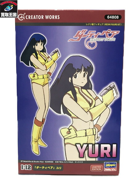 ハセガワ 1/12 クリエイターワークスシリーズ ダーティペア ユリ【中古】画像