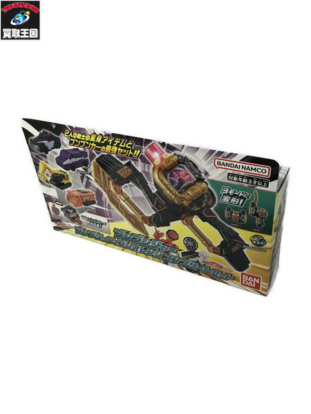 ラストワン ポルンガ　セット ドラゴンボールDAIMA 第2弾 ラストワン賞 ポルンガ セット ぷた