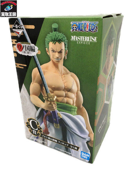 楽天市場 Op C賞 ゾロ十郎 閻魔 フィギュア ワンピース One Piece 一番くじ 中古 買取王国 楽天市場店