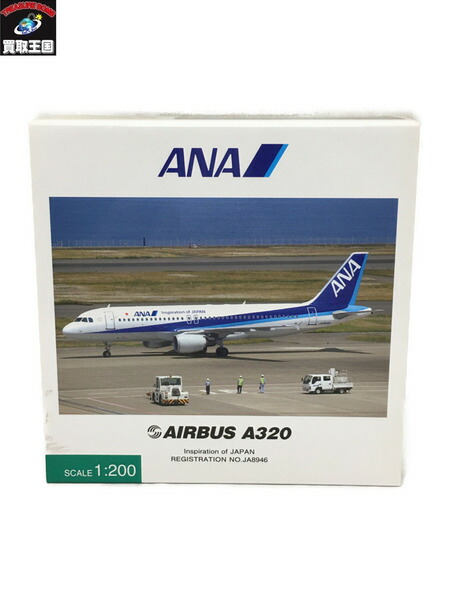 Ana Airbus A320 Ja8946 1 200 Nh20062 中古 Novix Com