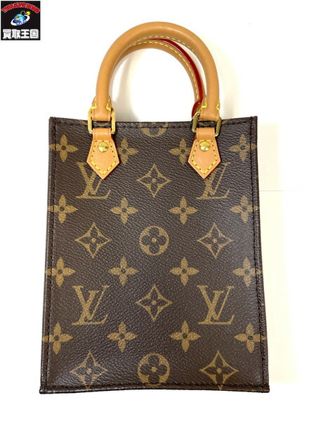 楽天市場】【中古】 LOUIS VUITTON ルイ・ヴィトン プティット