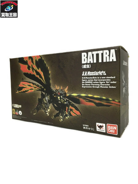 【ジャンク品】モンスアーツ　バトラ成虫 S.H.MonsterArts バトラ（成虫） | 魂ウェブ