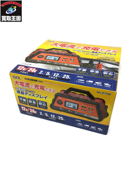 多様な BAL No.2708 12V 24Vバッテリー充電器 smartcharger 25A qdtek.vn