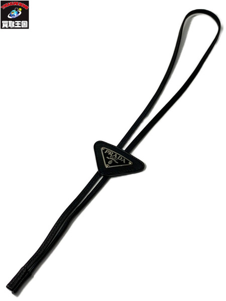 【付属品無】PRADA プラダ レザー ボロタイ ループタイ PRADA プラダ ボロタイ 2IC027 QHH メンズ サフィアーノレザー