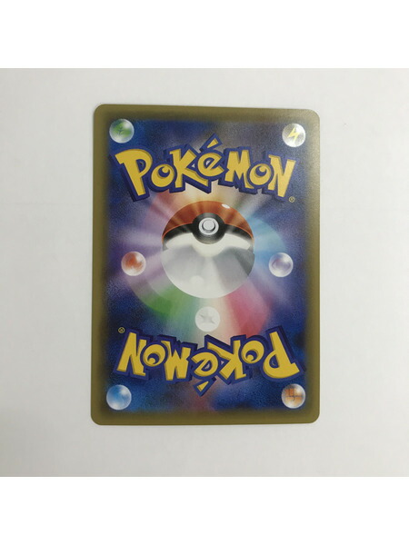 Xy P Promo 中古 Silk Music Com