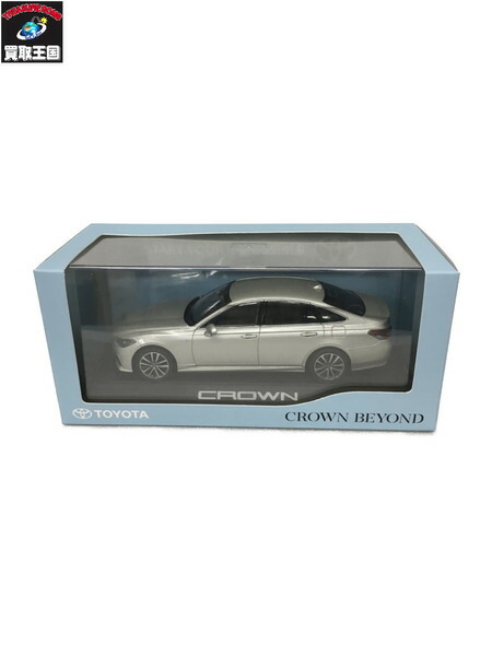 TOYOTA CROWN BEYONDミニカー　1/30 トヨタ クラウン ミニカー CROWN BEYOND プレシャスシルバー 1