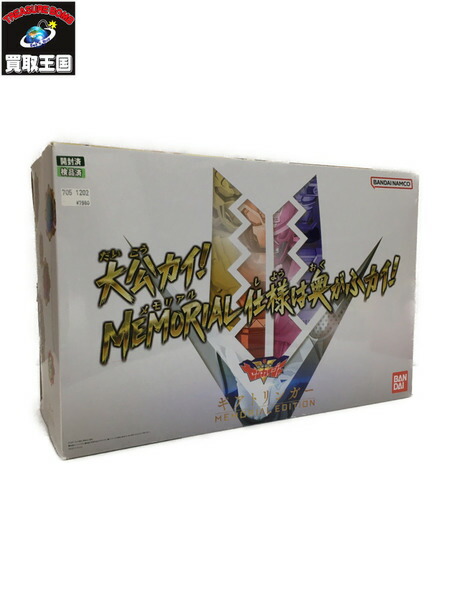 楽天市場】【中古】BANDAI バンダイ 機界戦隊ゼンカイジャー