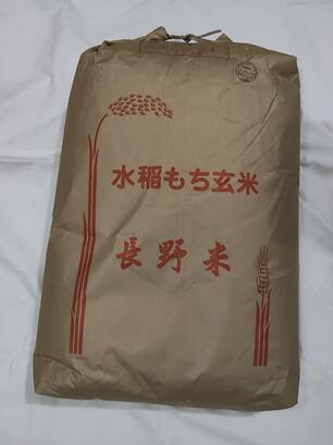 楽天市場】令和7年産 佐賀県産ヒヨクモチもち米 玄米30kg(もしくは