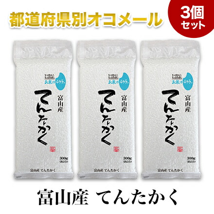 全国送料無料の通販 きたーーーー‼️特別企画‼️バツグン越冬ま