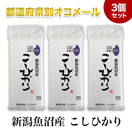 令和6年　てんたかく　玄米30kg 楽天市場】てんたかく 玄米 30kgの通販