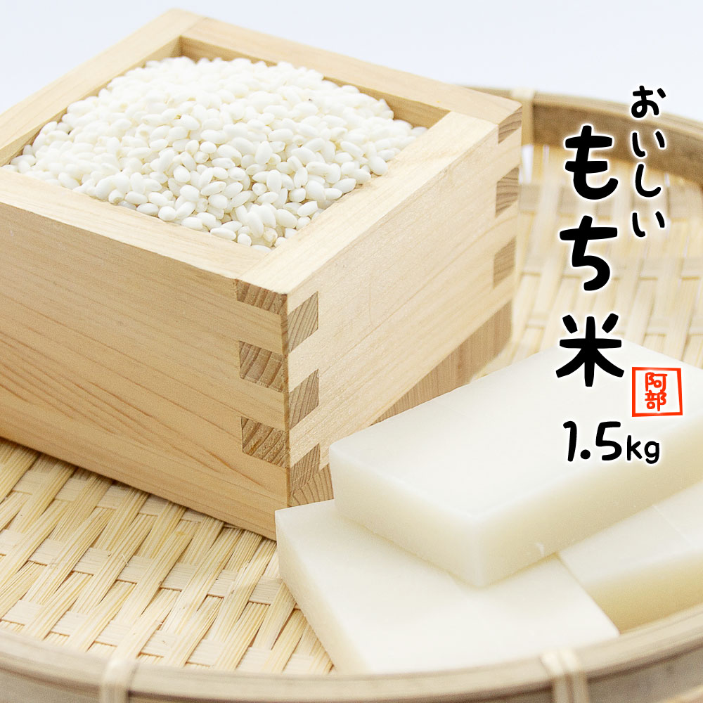 894円 女の子向けプレゼント集結 パックご飯 うまかめし 200g×24個 白米