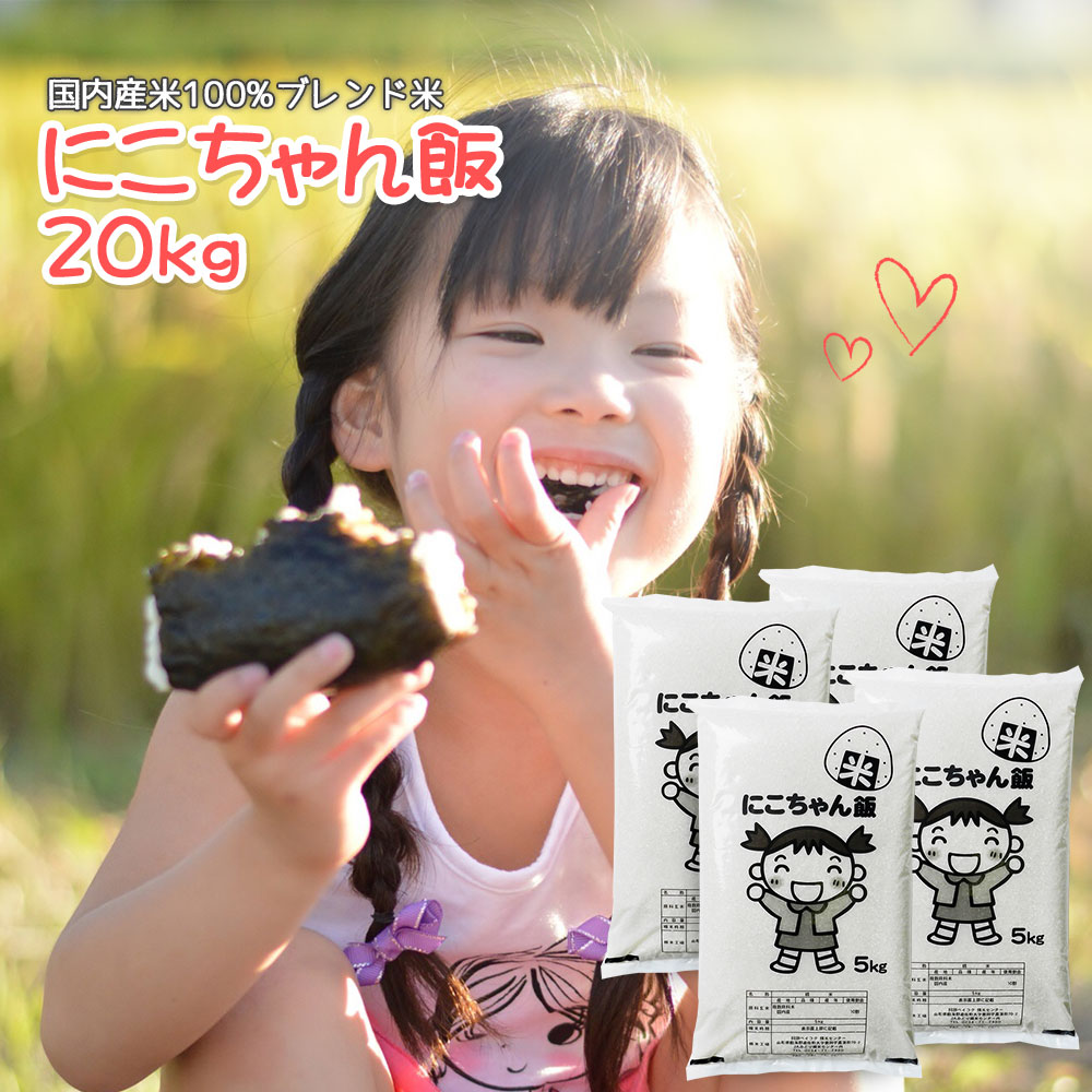 ゆみ 大盛振米 5kg ×2袋 合計10kg 71xptj0KWFL._UF350,350_QL80_.jpg