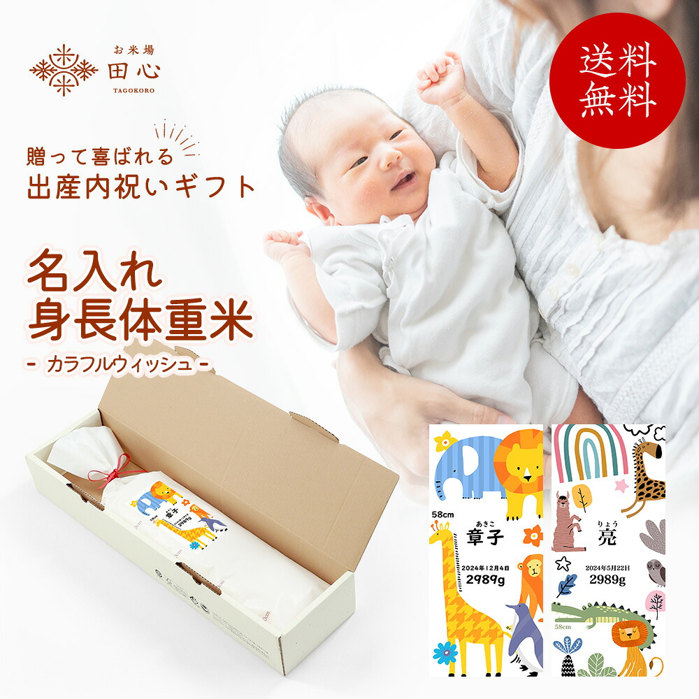 2026年6月百貨店SALE
