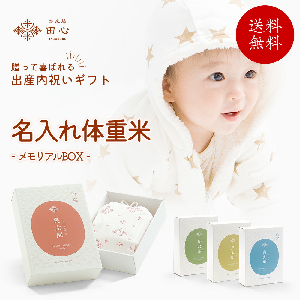 2026年6月百貨店SALE