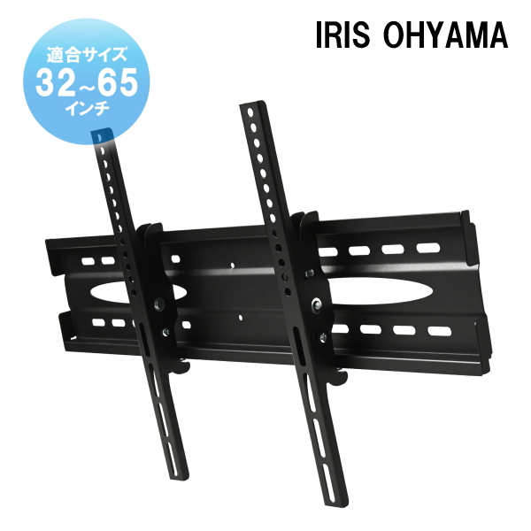 楽天市場】【5153】シャープ AQUOS アクオス対応 テレビ TV