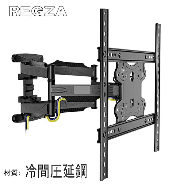 商品壁掛けテレビ金具 32～70インチ対応 耐荷重60kg 下向き角度調節可能 楽天市場】【5027】☆新商品特別価格！☆テレビ用 壁掛け金具 32型40型