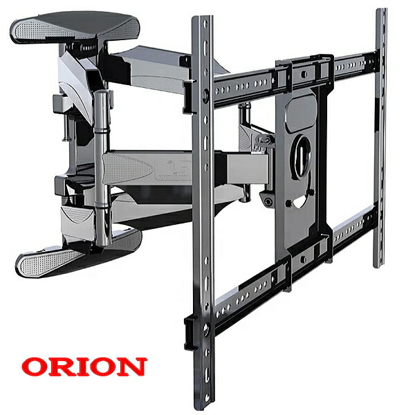 【3190】ORION オリオン相応う 飾りつけ金具 40型42型43型50型55型65型75型 in 相応う 壁賦払金具 上下働き掛ける角度調節する 液晶 TV 金具 テレビ受像機 ひな形 テレビ受像機飾りつけ金具 TV飾りつけ金具 冷間伸す鋼  ★貨物輸送無料★