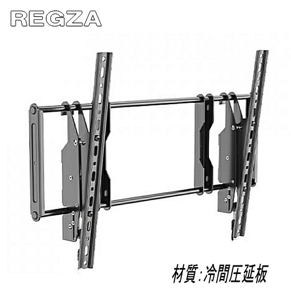 東芝　REGZA 32S21 32インチ　壁掛け金具付属 01 Amazon | An Style 東芝レグザ REGZA対応 テレビ TV 壁掛け金具