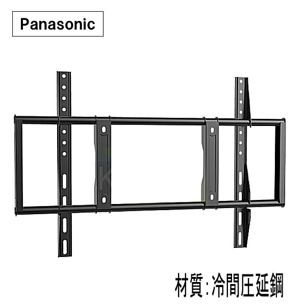 楽天市場】【5018】Panasonic VIERA パナソニック ビエラ対応