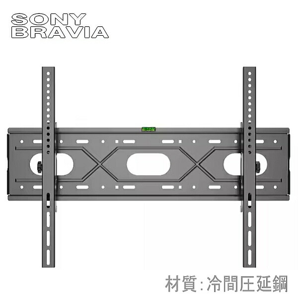楽天市場】ソニー｜SONY 壁掛け金具 [BRAVIA（ブラビア）用 /フラット 