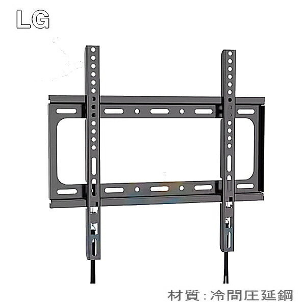 楽天市場】【5060】☆ワンタッチ固定 設置動画あり！☆シャープ AQUOS