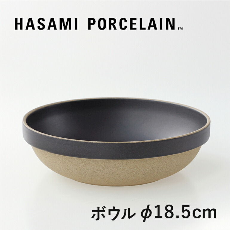 yamaMINTON ミントン ポーセリンボール クリーム地22金彩C&S m16003822579_1.jpg?1727492948