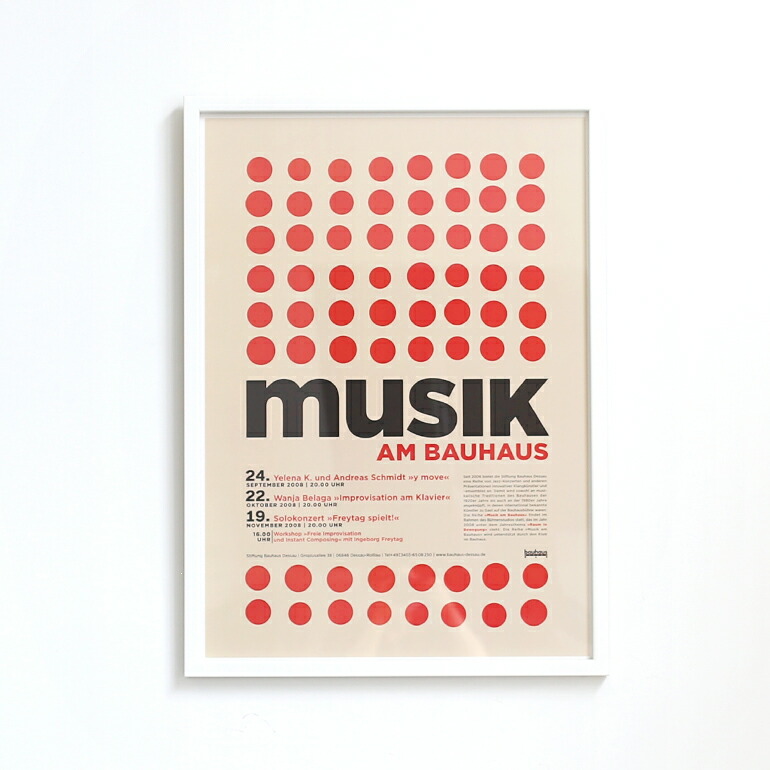 楽天市場 Bauhaus バウハウス Musik Am Bauhaus2 アート ポスター グラフィック 額入り インテリア ディスプレイ Cdc General Store