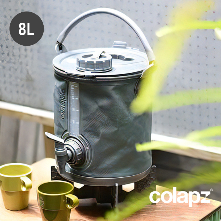 マラソンポイント2倍 最大45.5倍】COLAPZ[コラプズ]Collapsible Water