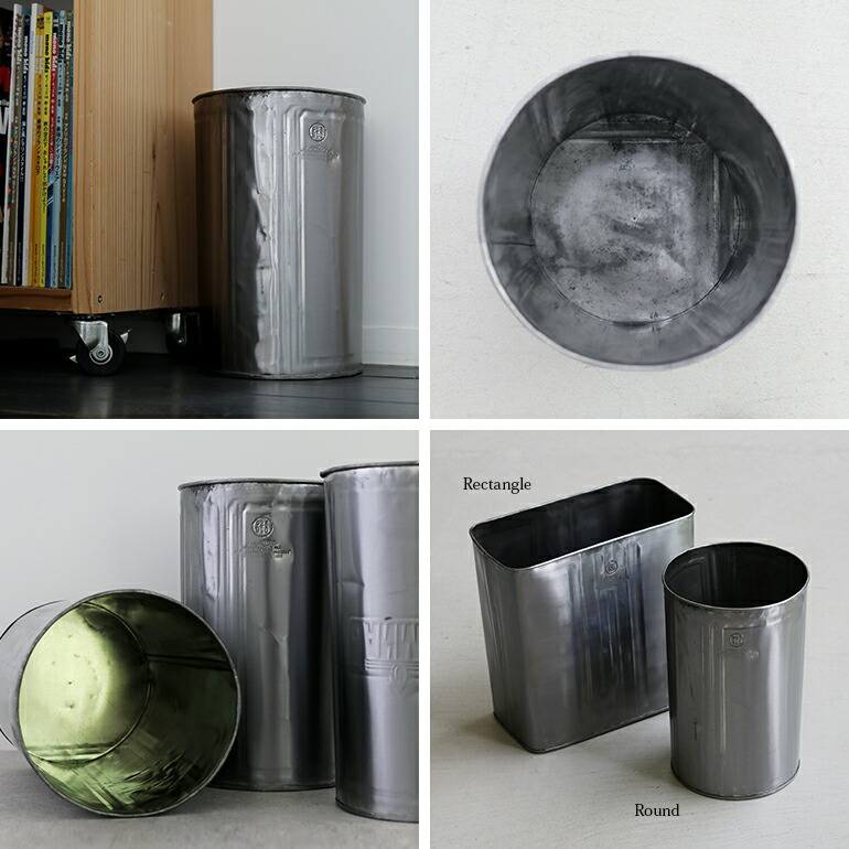 100円クーポン配布中】PUEBCO[プエブコ]RECYCLE STEEL TRASH CAN
