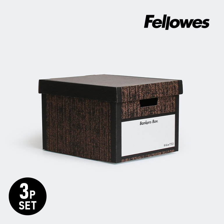 フェローズ Fellowes バンカーズボックス A4サイズ 黒 703 9個 楽天市場】【単品】フェローズ バンカーズボックス703s 黒