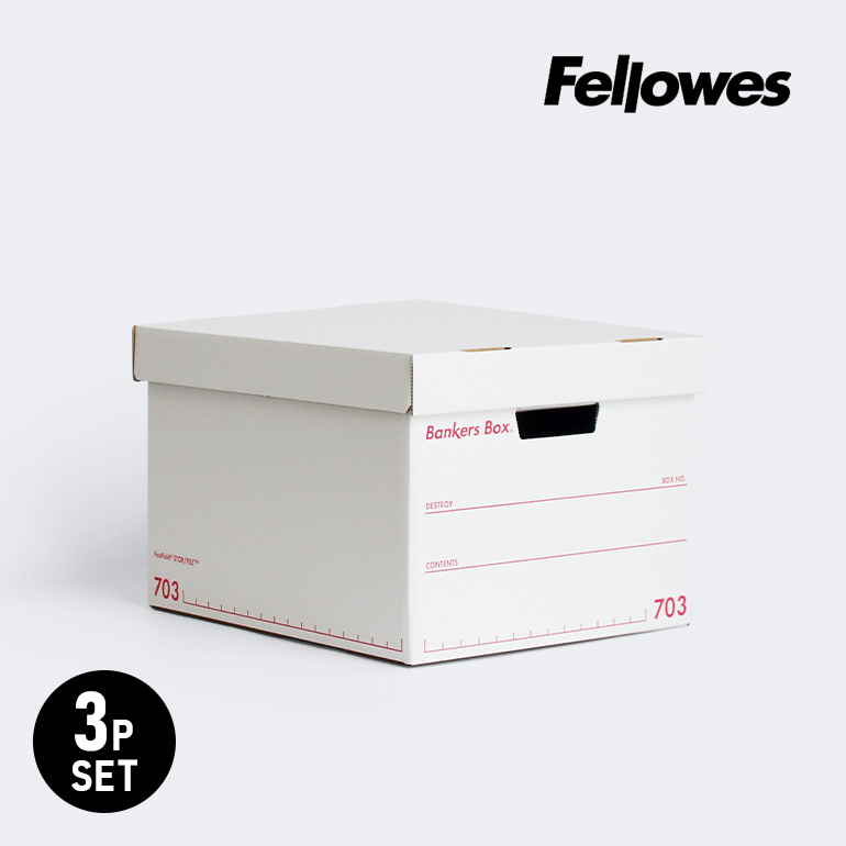 楽天市場】【感謝祭ランク別最大P10倍】Fellowes[フェローズ]BANKERS