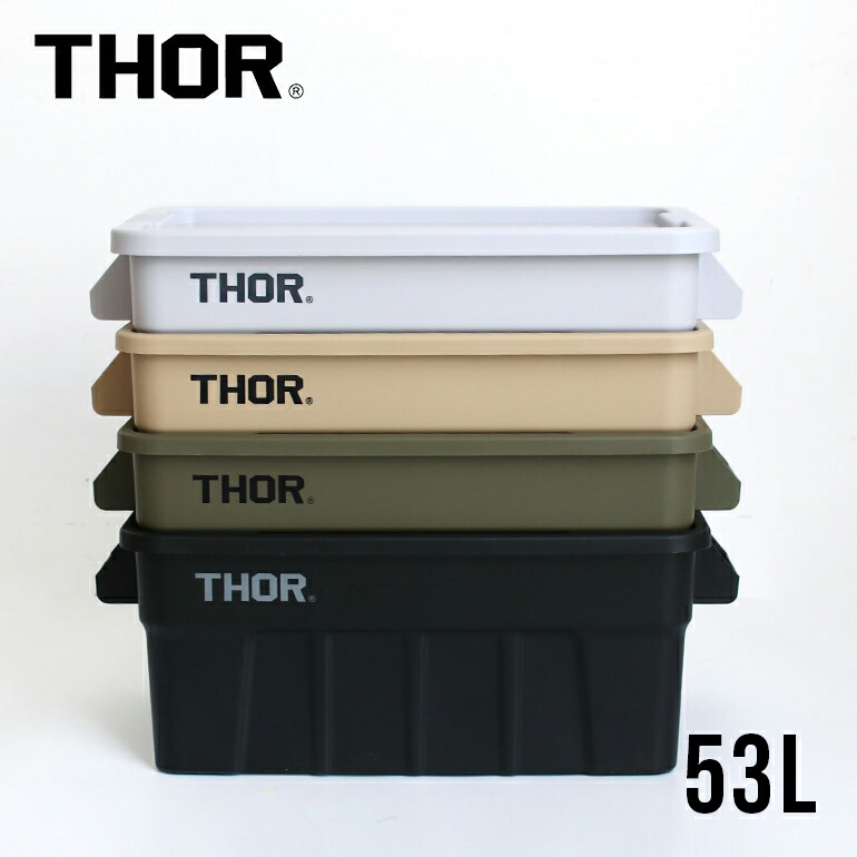 楽天市場】【100円クーポン配布中】【リアルタイムランキング1位】THOR