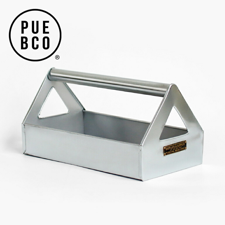 PUEBCO(プエブコ) ヴィンテージ　ツールボックス 楽天市場】【100円クーポン配布中】プエブコ｜ツールオーガナイザー