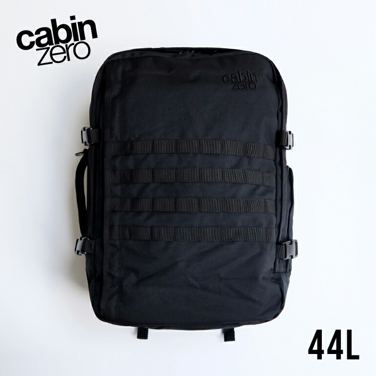 楽天市場】【ブラックフライデー☆P最大47倍】cabin zero[キャビンゼロ