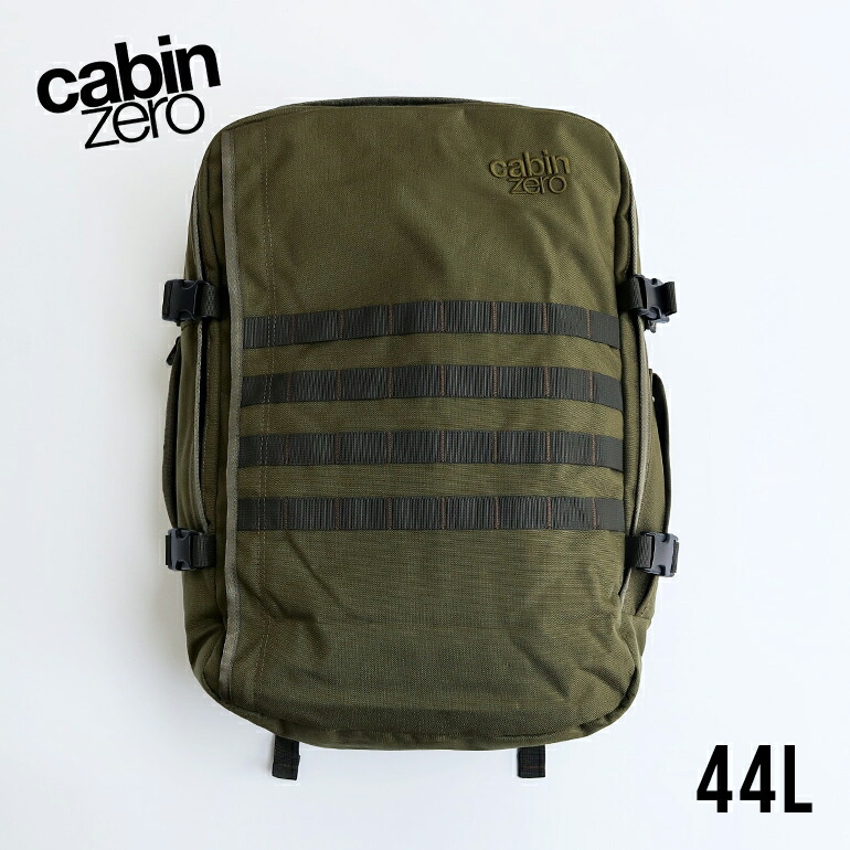 楽天市場】【最大P10倍☆超ポイントバック祭】cabin zero[キャビンゼロ