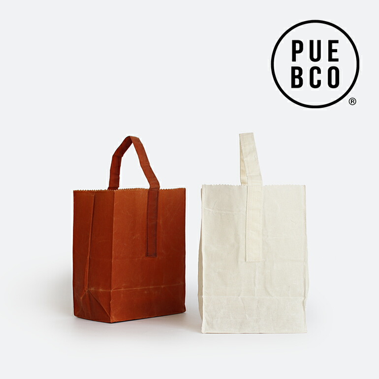 美品 PORTER GROCERY BAG エコバッグ ブラック 完売品 2025年最新】porter grocery bagの人気アイテム - メルカリ