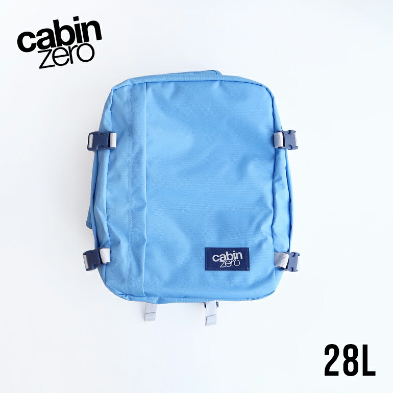 【マラソンP最大47.5倍】【取扱い終了/セール】cabin zero[キャビンゼロ]CLASSIC 28L　INFINITY BLUE｜CDC general store