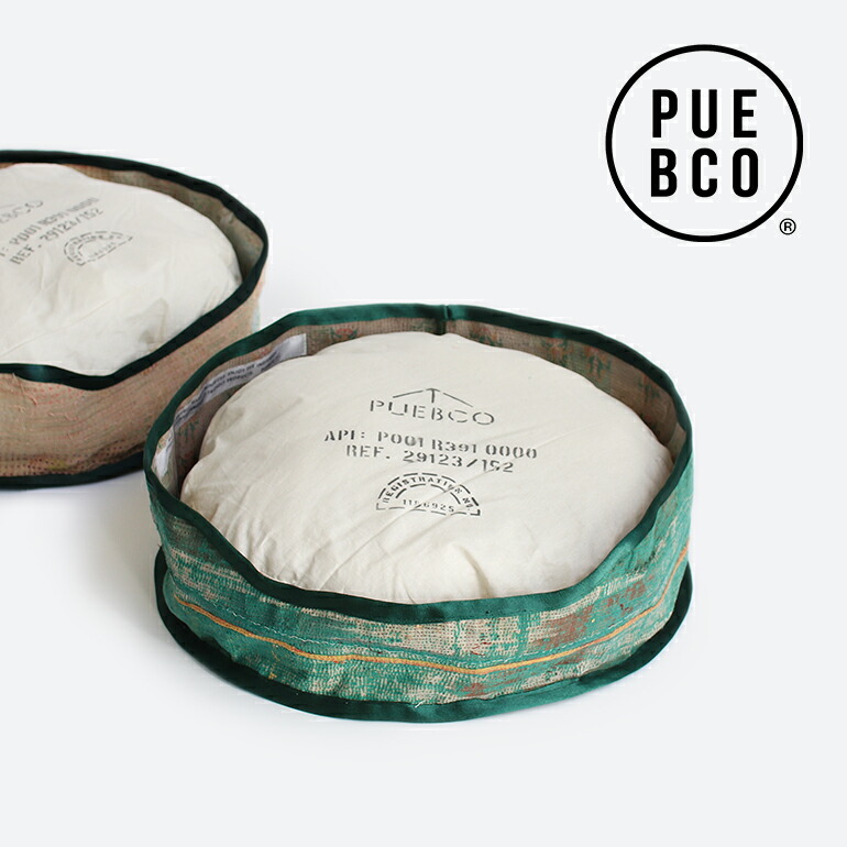 楽天市場】PUEBCO NOMADIC BED / プエブコ ノマディック ベッド