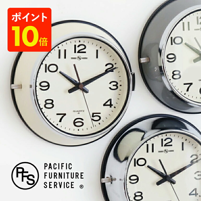 楽天市場】P.F.S.別注 SEIKOクロック WALL CLOCK クオーツ掛け時計