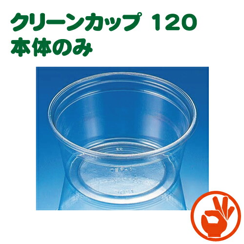 Mizuno クエーサー カップ 5 AS 28.0cm 楽天市場】クエーサーカップ 5