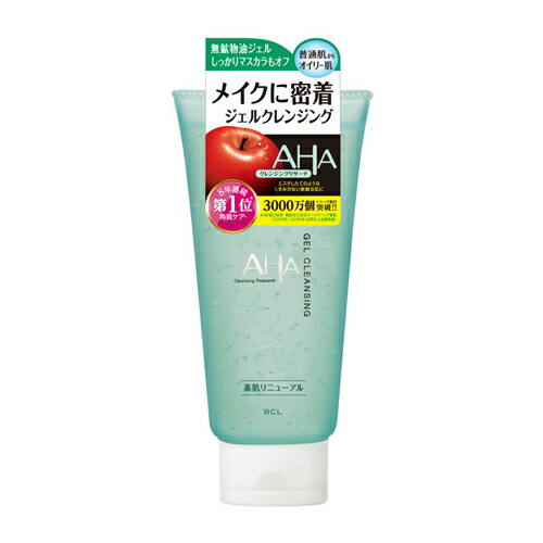 クレンジングなど2点セット 71IJDkUXWdL._AC_SY200_QL15_.jpg