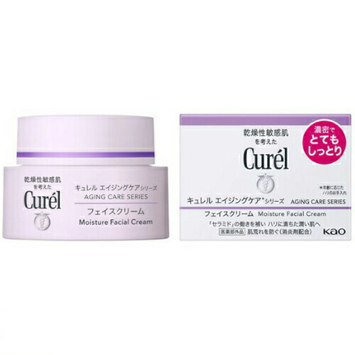楽天市場】花王 キュレル エイジングケア ジェルクリーム 40g【医薬部