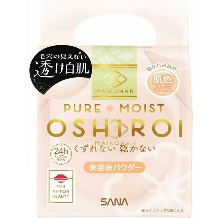 楽天市場】【送料無料(ゆうパケット)】貝印 KQ3280 スルット 毛抜き