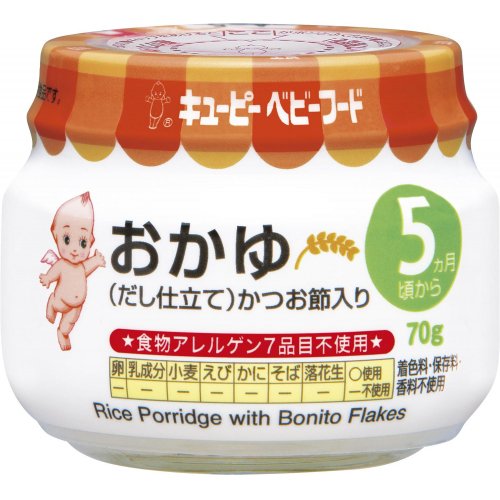 おかゆページ 楽天市場】キユーピーベビーフード おかゆ だし仕立て(70g*24個