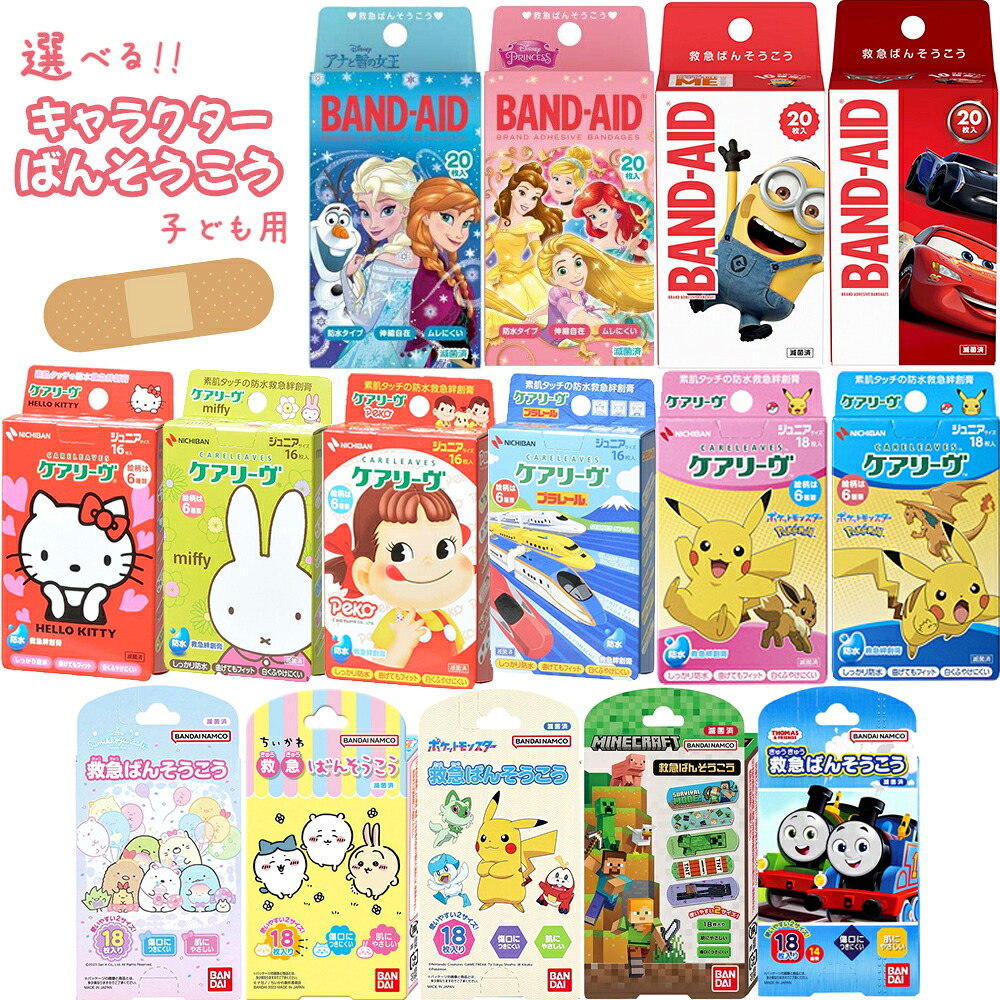 [商品価格に関しましては、リンクが作成された時点と現時点で情報が変更されている場合がございます。]