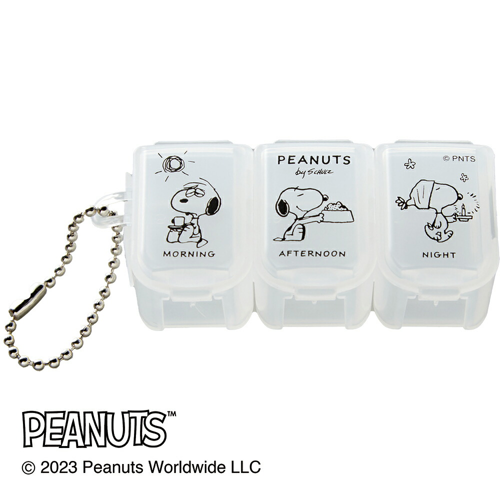 楽天市場】スヌーピー 7DAYSピルケース SN19747 粧美堂 ピルケース 7