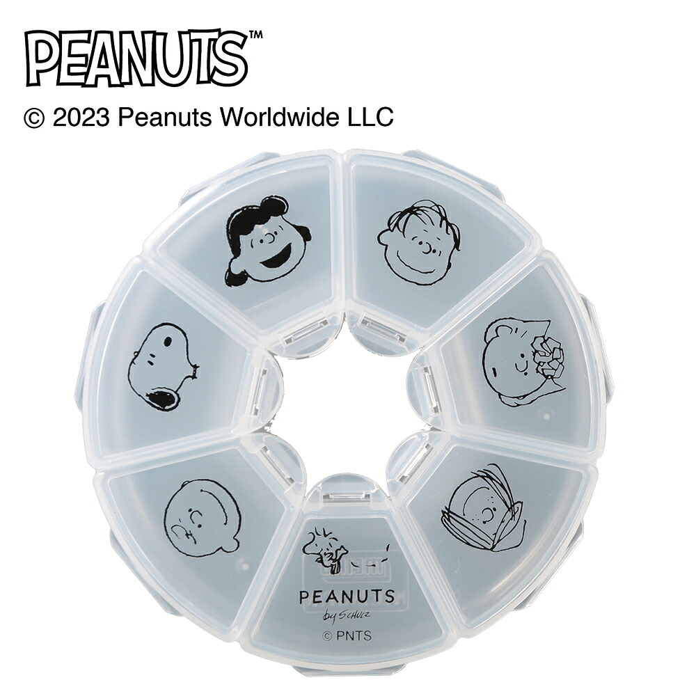 楽天市場】スヌーピー ピルケース 7DAYSピルケース 7マス 連結式