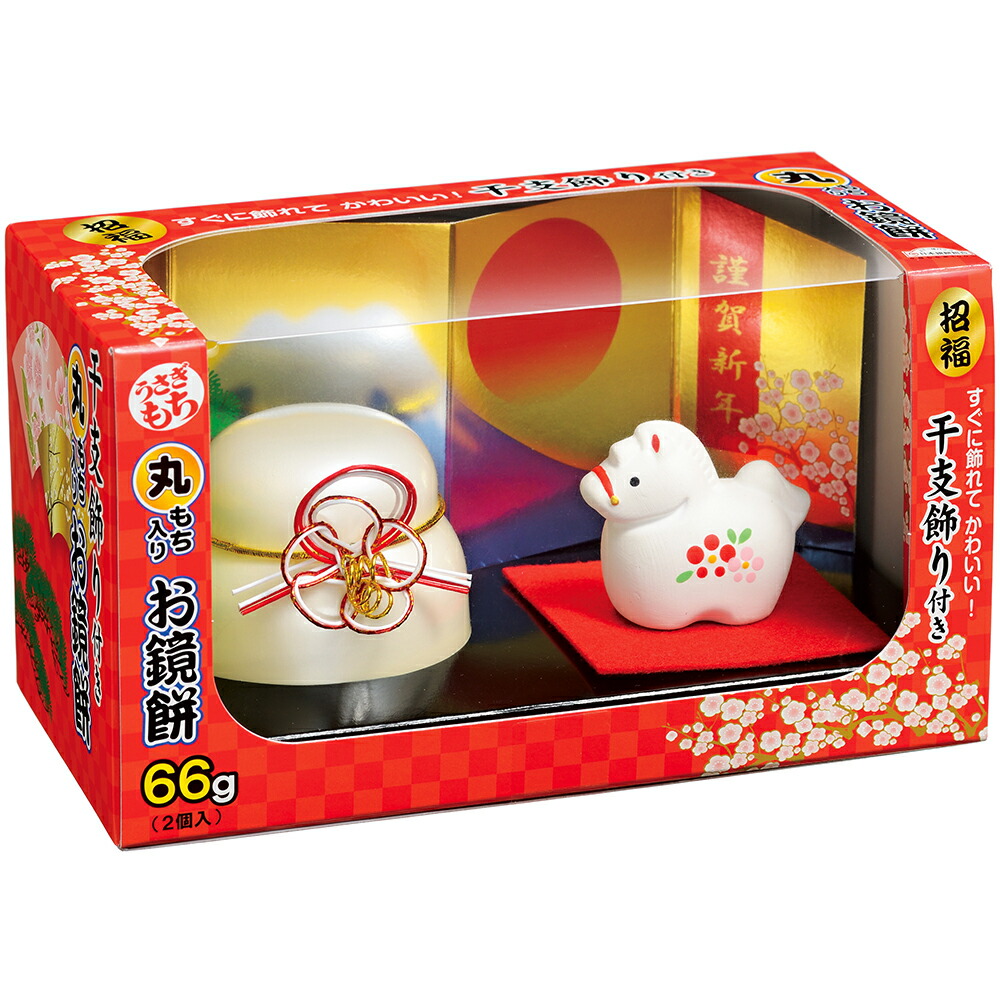 楽天市場】ミニ鏡餅 50g 招き猫付き 鏡餅 鏡もち かがみもち 餅 もち