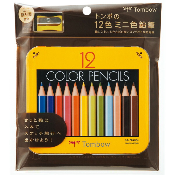 楽天市場】トンボ鉛筆 ミニ 色鉛筆 12色 NQ 缶入り色鉛筆 BCA-151 いろ
